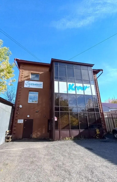 Inn Irkutsk (Инн Иркутск)