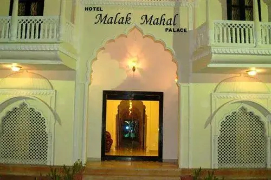 Hotel Malak Mahal Palace