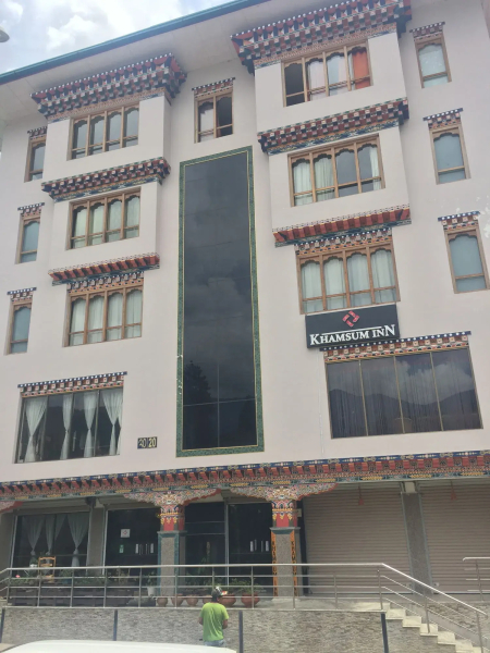 Khamsum Inn