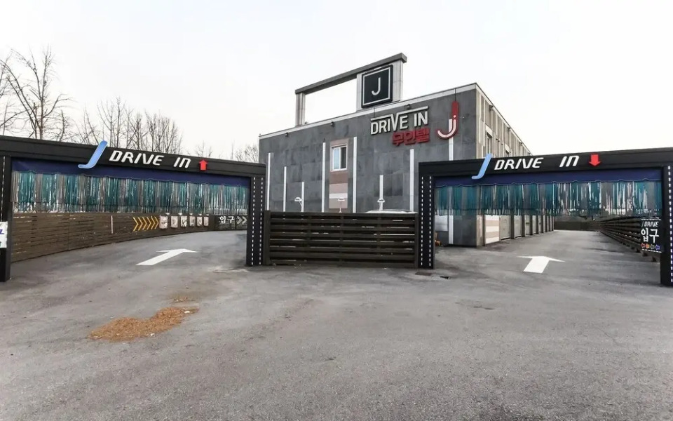 Wanju J Self Check-in Motel