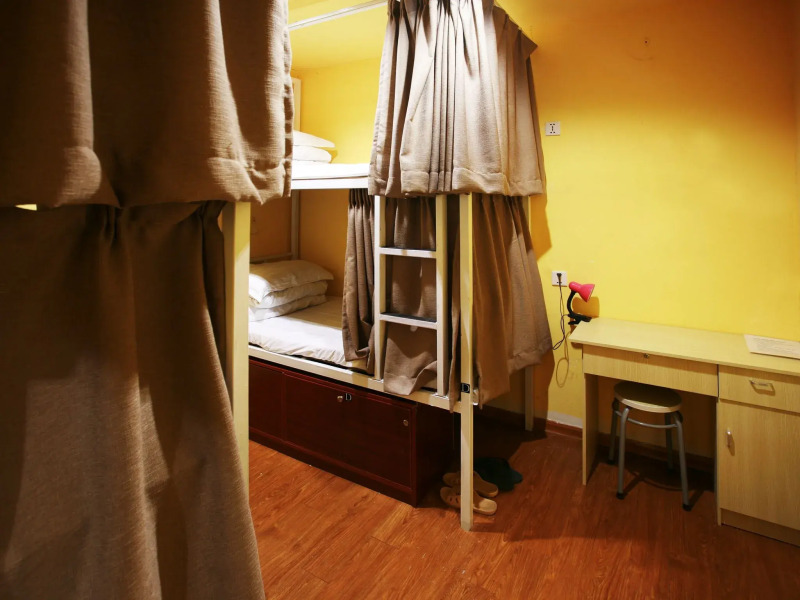 Nanjing Sunflower Youth Hostel