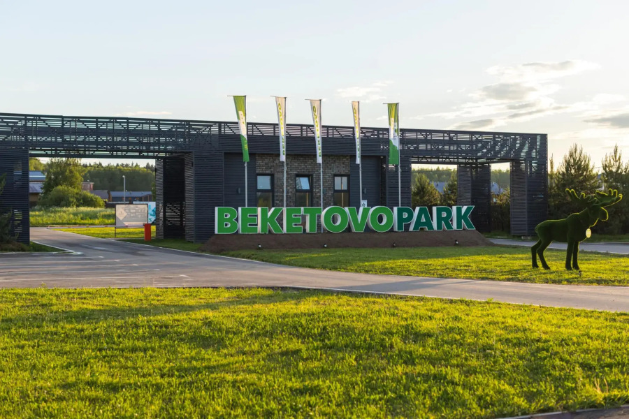 Wowdom (Ваудом)