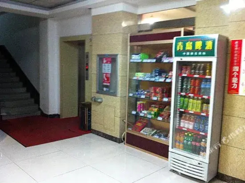 Lexuan Hotel (Jinan Hi-Tech Convention and Exhibition Center Wanda Branch)