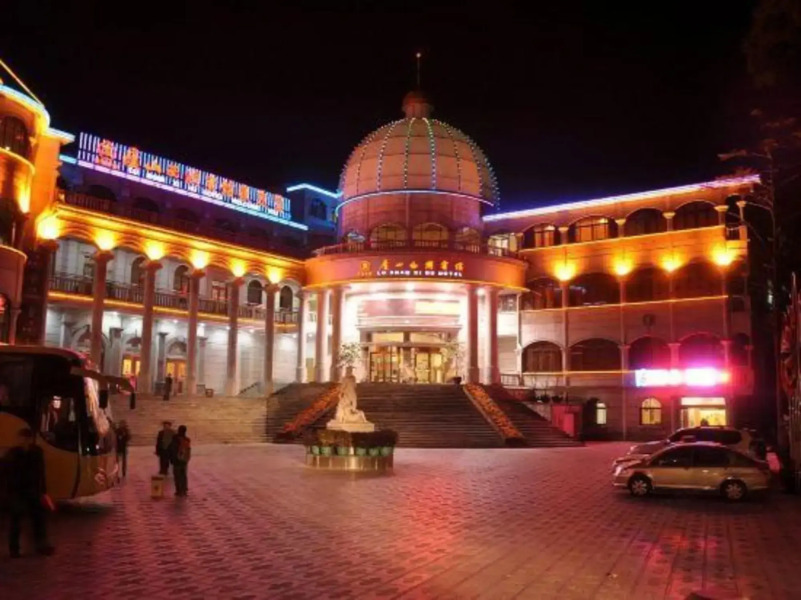 Lushan Xihu Hotel