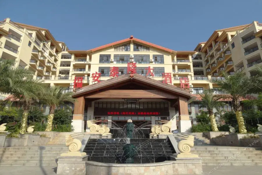 Lankang Seaview Grand Hotel