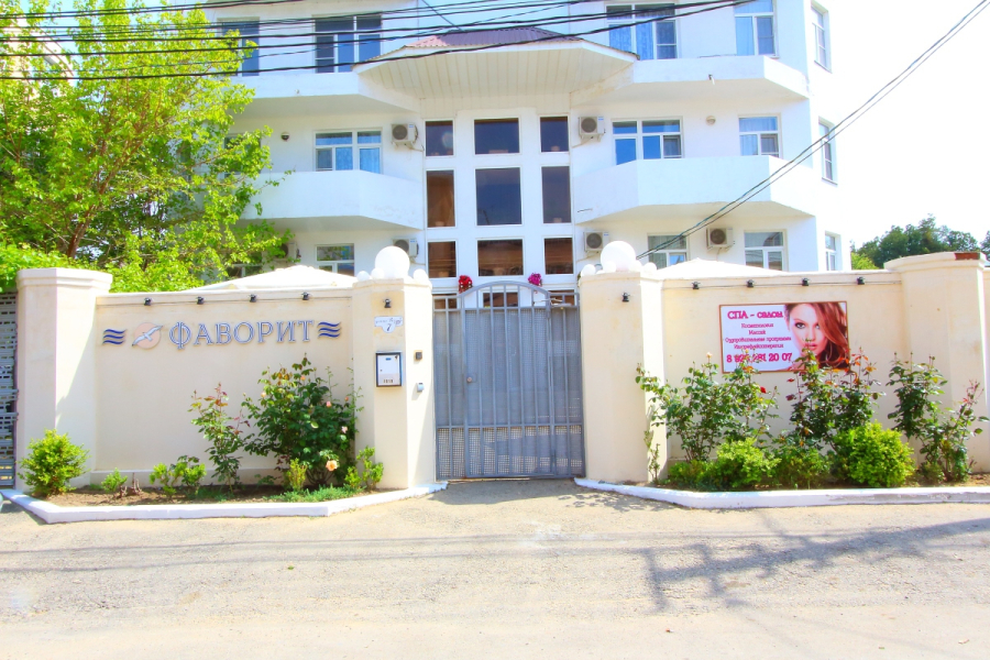 Отель Фаворит