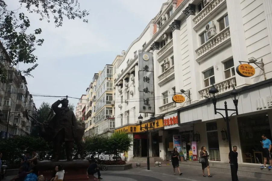 Harbin Tianzhi Hotel