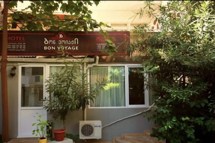 Отель «Бон Вояж»