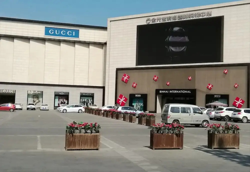 Tianjin In-Zone Hotel