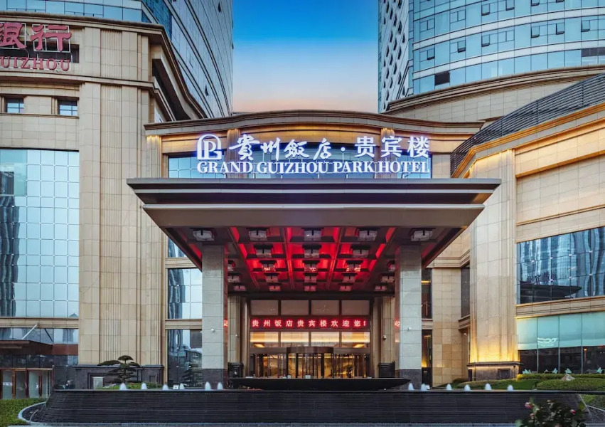 Guizhou Park Hotel