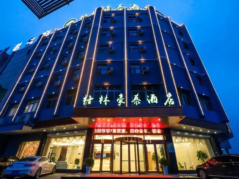 Greentree Inn Yichun Development Zone Bus Terminal Express Hotel