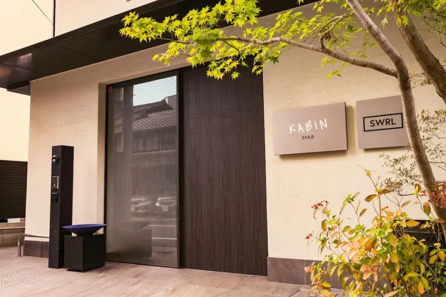 KABIN Taka