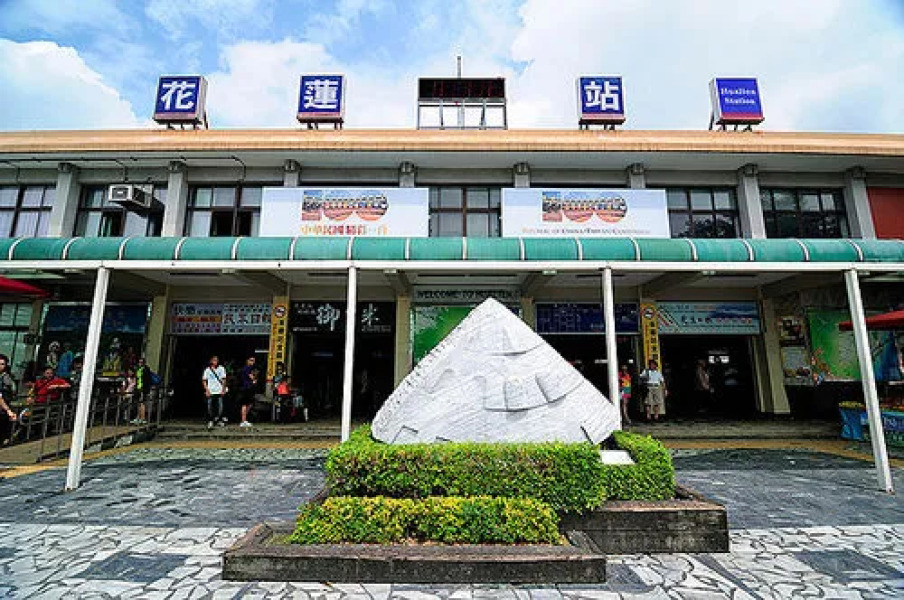 Hualien Train Station Backpackers Hostel