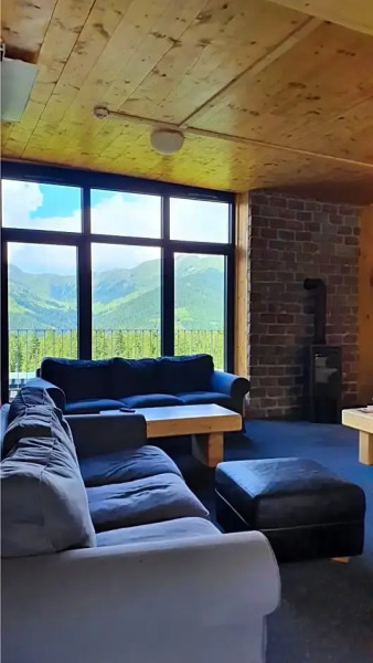 Jugendgästehaus Gerlosplatte