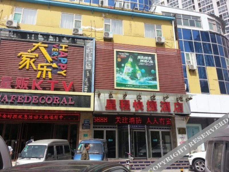 Xingcheng Park Hotel