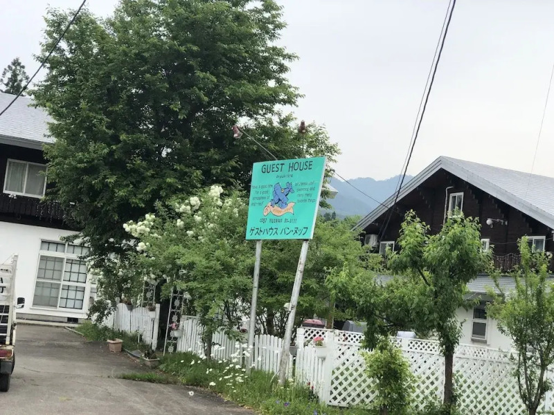 Guest House Vingt-neuf