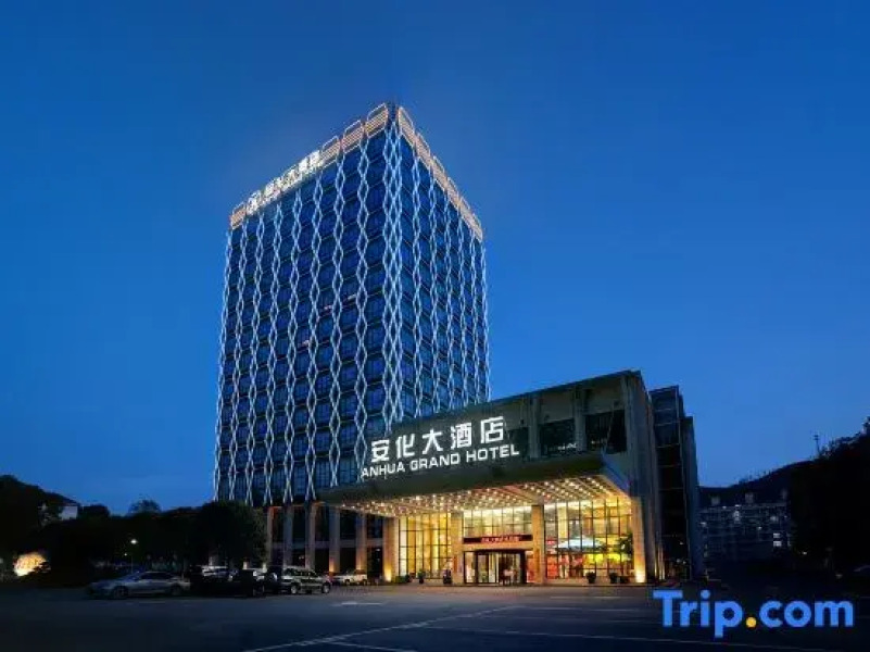 Anhua Grand Hotel