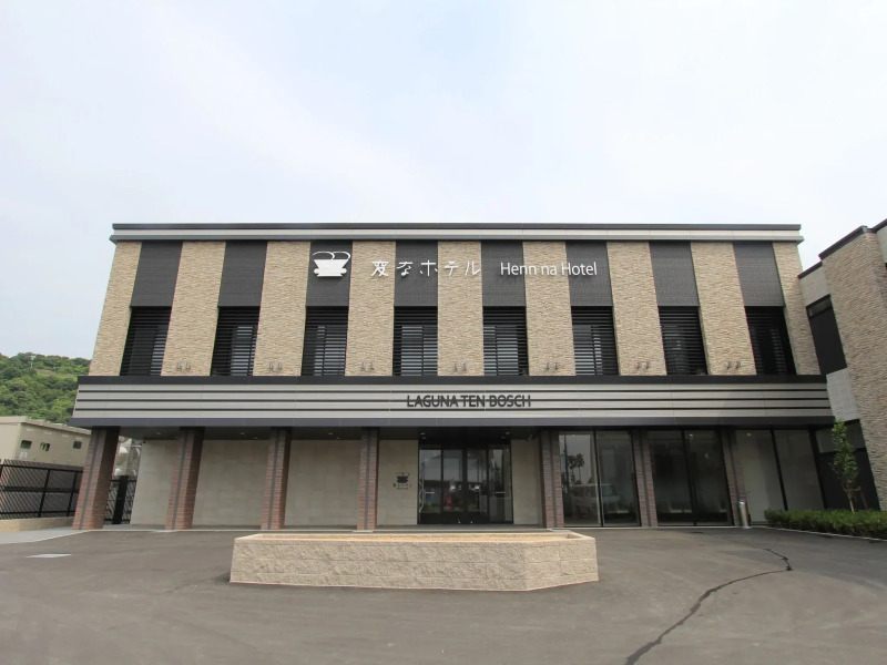 Henn na Hotel Lagunatenbosch