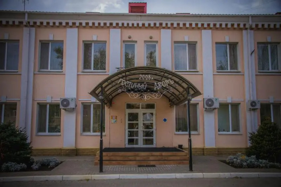 Отель Гостиный двор