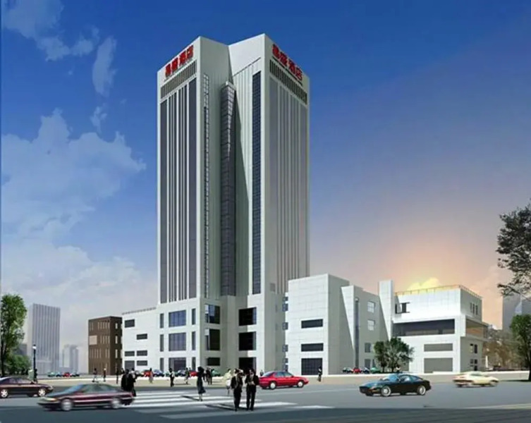 Changsheng International Hotel