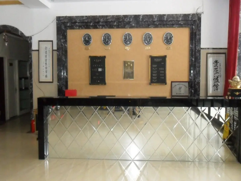 Yabuli Yunding Hotel