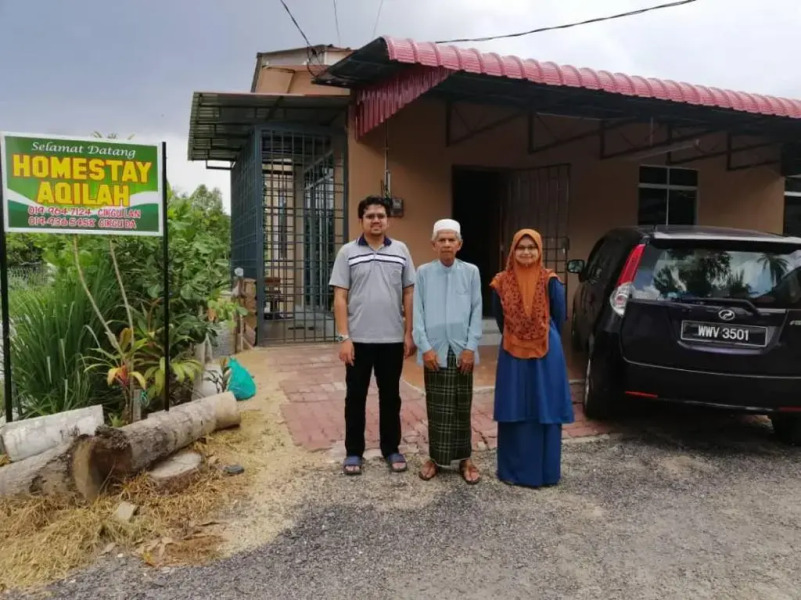 Homestay Aqilah Pasir Puteh Kelantan