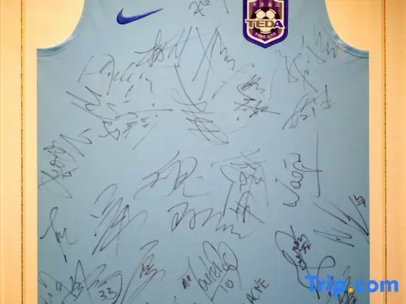 Yinchuan Shenhua Hotel