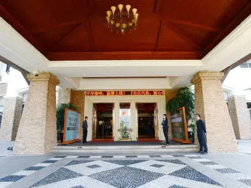 Country Garden Holiday Hot Spring Hotel