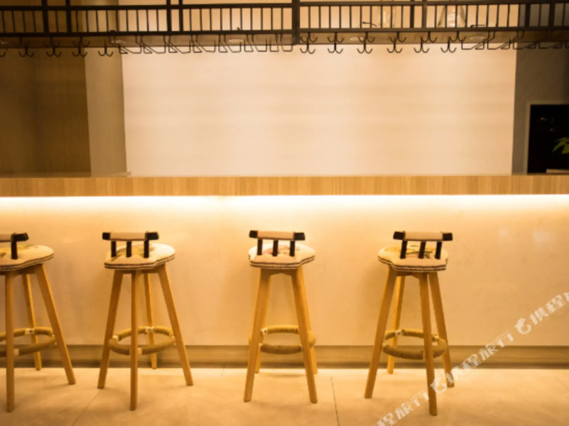 H Hotel (Xining Central Plaza)