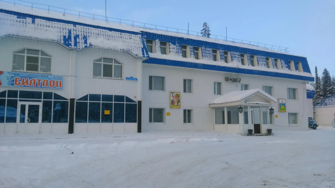 Biatlonnyi Tsentr