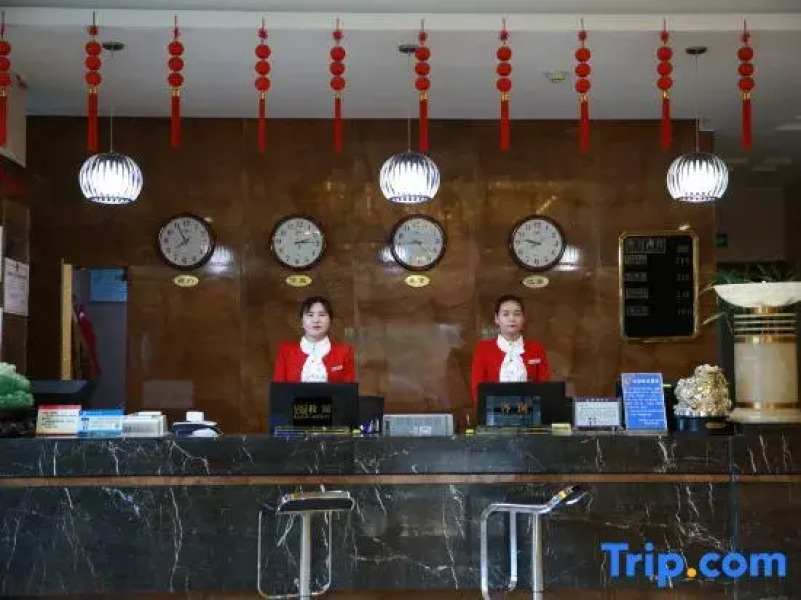 Zhenghe Holiday Hotel