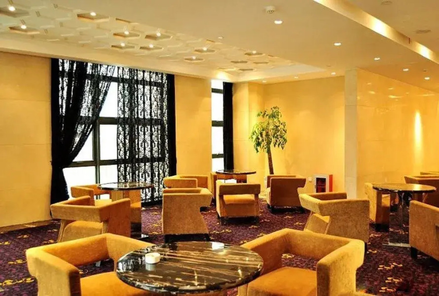 Empire Holiday Hotel - Nantong
