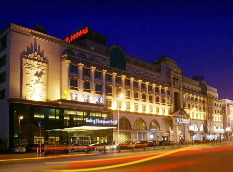Nantong Jinling Huaqiao Hotel
