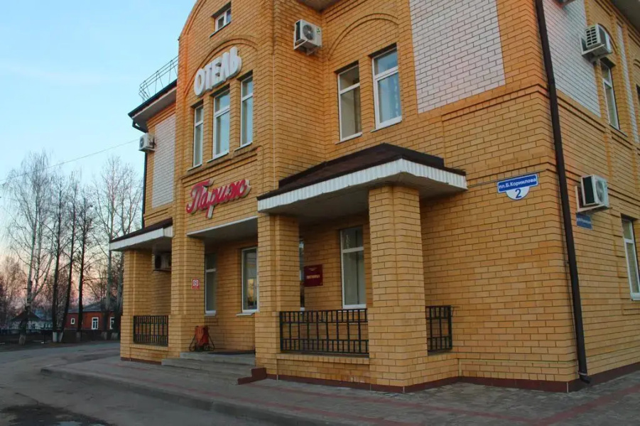 Париж