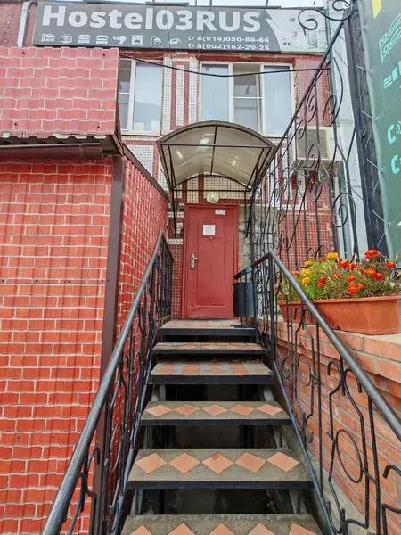 Хостел 03 Рус