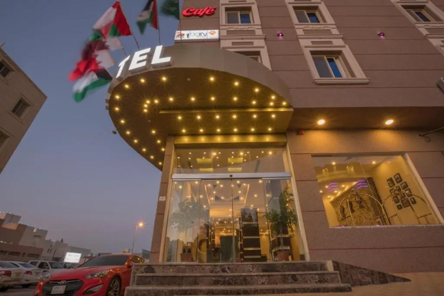 Retaj Hotel Apartments