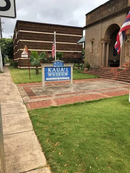 2417 @ Oceanfront Resort Lihue, Kauai Beach Drive