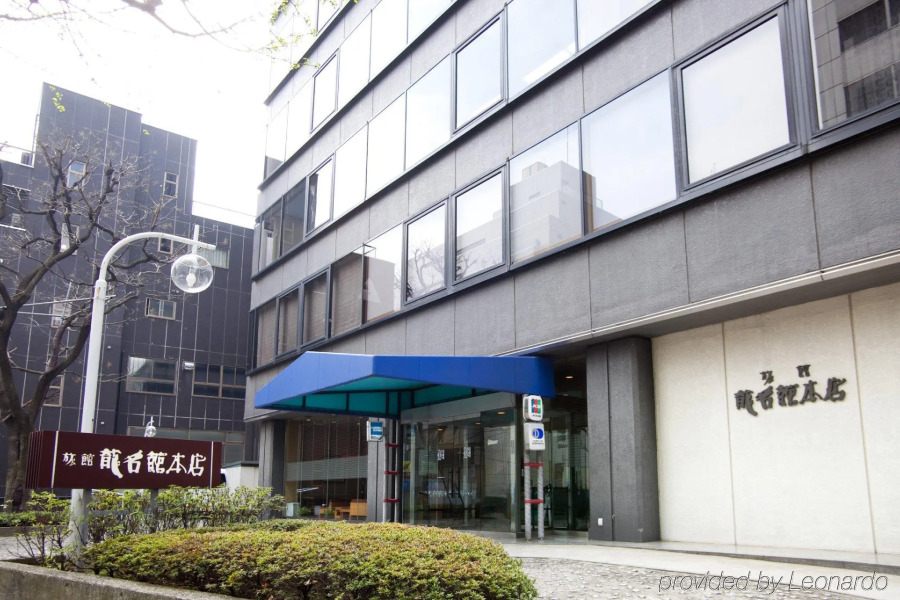 Hotel Ryumeikan Ochanomizu Honten