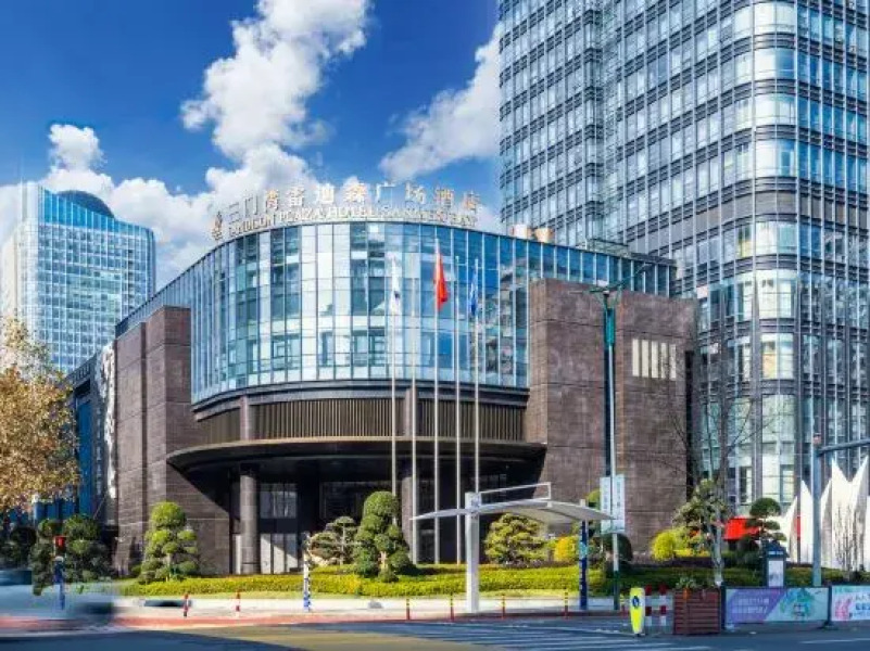 Landison Plaza Hotel Sanmen Bay