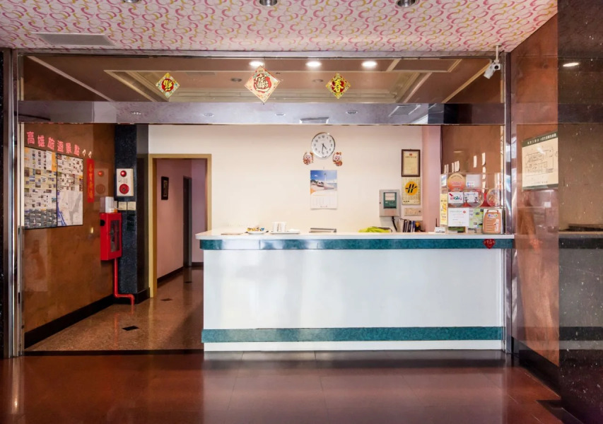 Ruei Gung Business Hotel