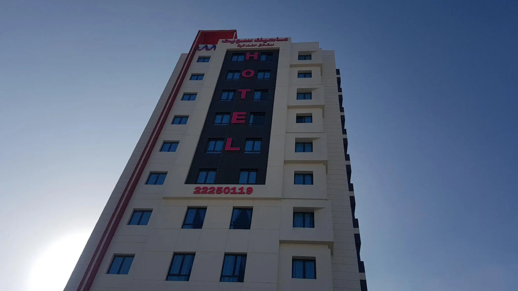 Magic Suite Sabah Al Salem