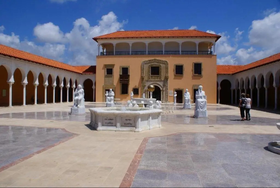 Villa Alice Caesarea