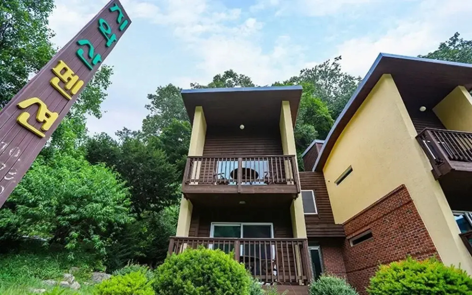 Wonju Chiaksan Gallery Pension