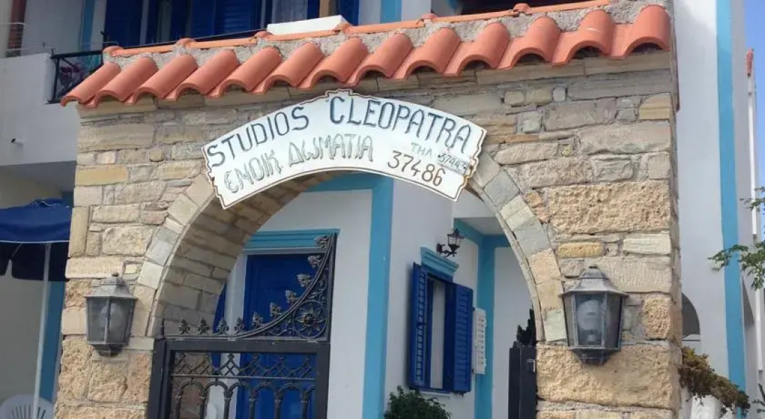 Cleopatra Studios