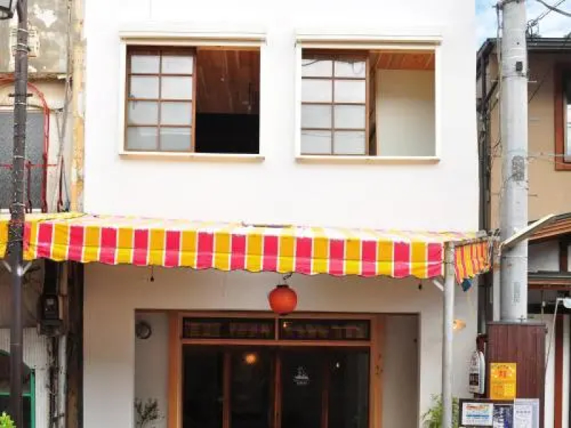 Hostel Saruya