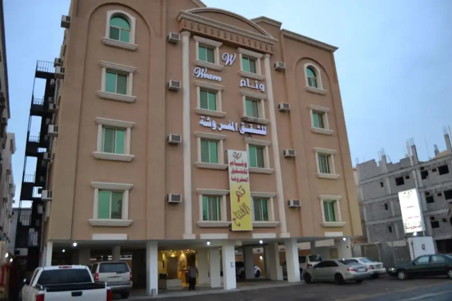 Weam Furnished Apartment (Families only)