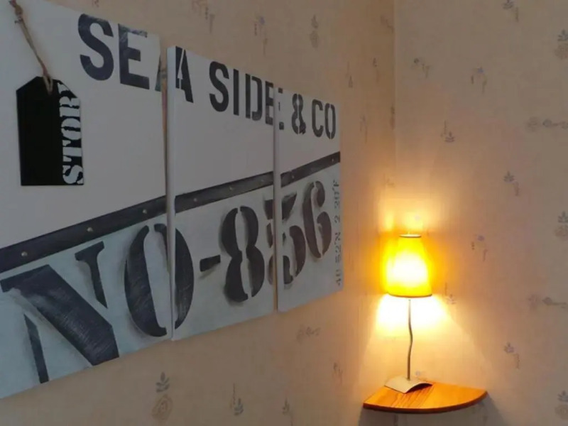 Maison L'Épine, 3 pièces, 8 personnes - FR-1-224B-22