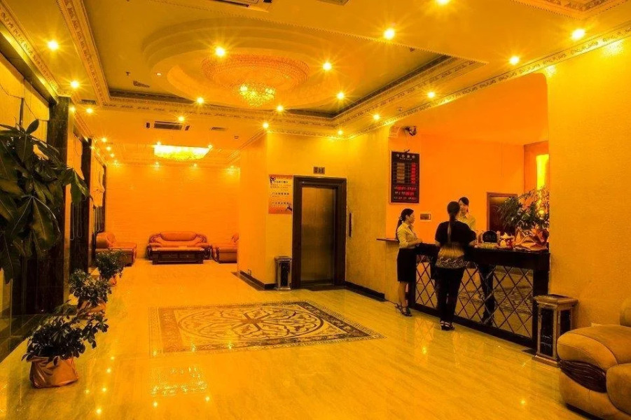 Yingde Huangjia Hoilday Hotel