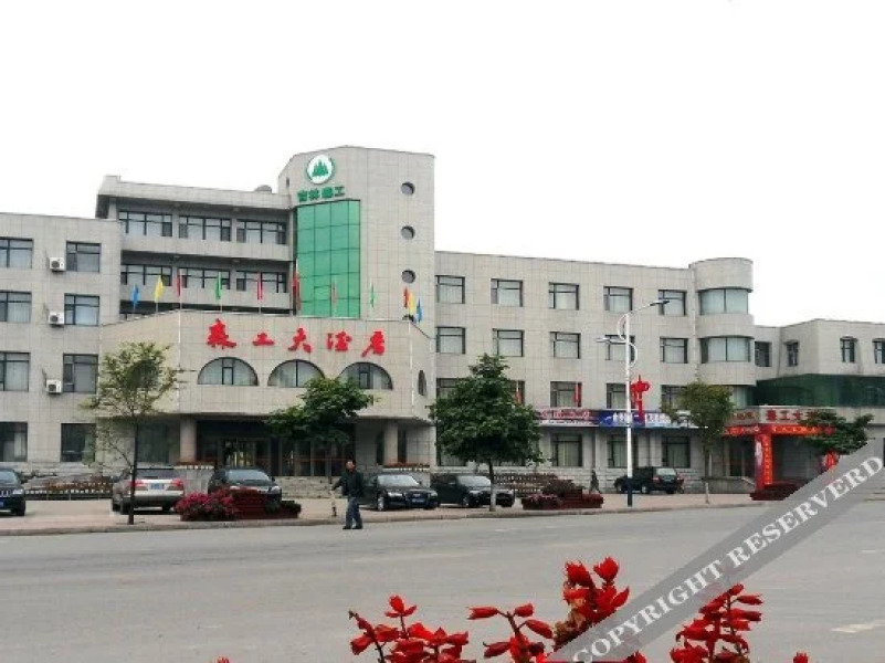 Jiangyuan Sengong Hotel