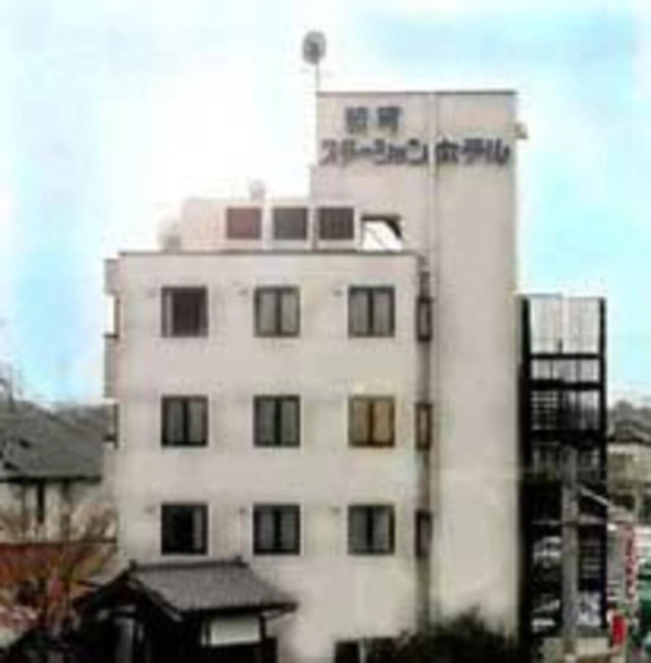 Shinmachi Station Hotel